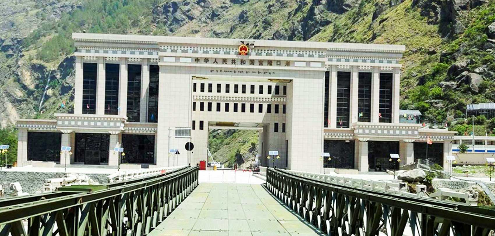 लामो समयदेखि बन्‍द रहेको रसुवा र तातोपानी नाका खुलाउन माग