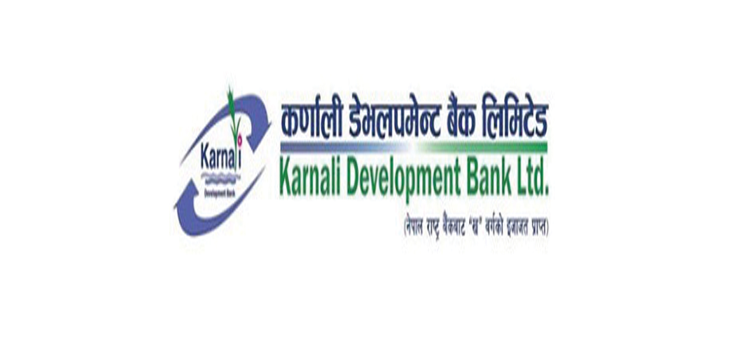 कर्णाली डेभलपमेन्ट बैंकको साधारण सभा 