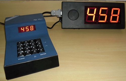 अनलाइन टोकन प्रणाली सुरु