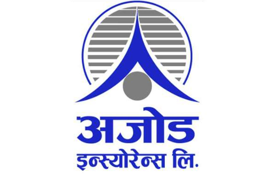 अजोड इन्स्योरेन्सको सेयर  रजिष्ट्रारमा कुमारी क्यापिटल नियुक्त