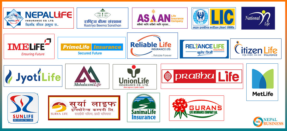 जीवन बीमा कम्पनीको बीमा शुल्क १२.१७ प्रतिशतले बढ्यो, कुनकोे कमाइ कति  ?