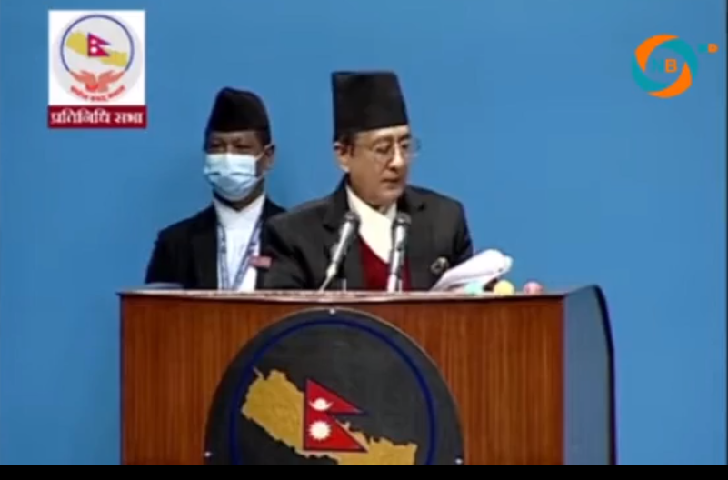 एमसीसी टेबलपछि चार दिनका लागि संसद स्थगित 