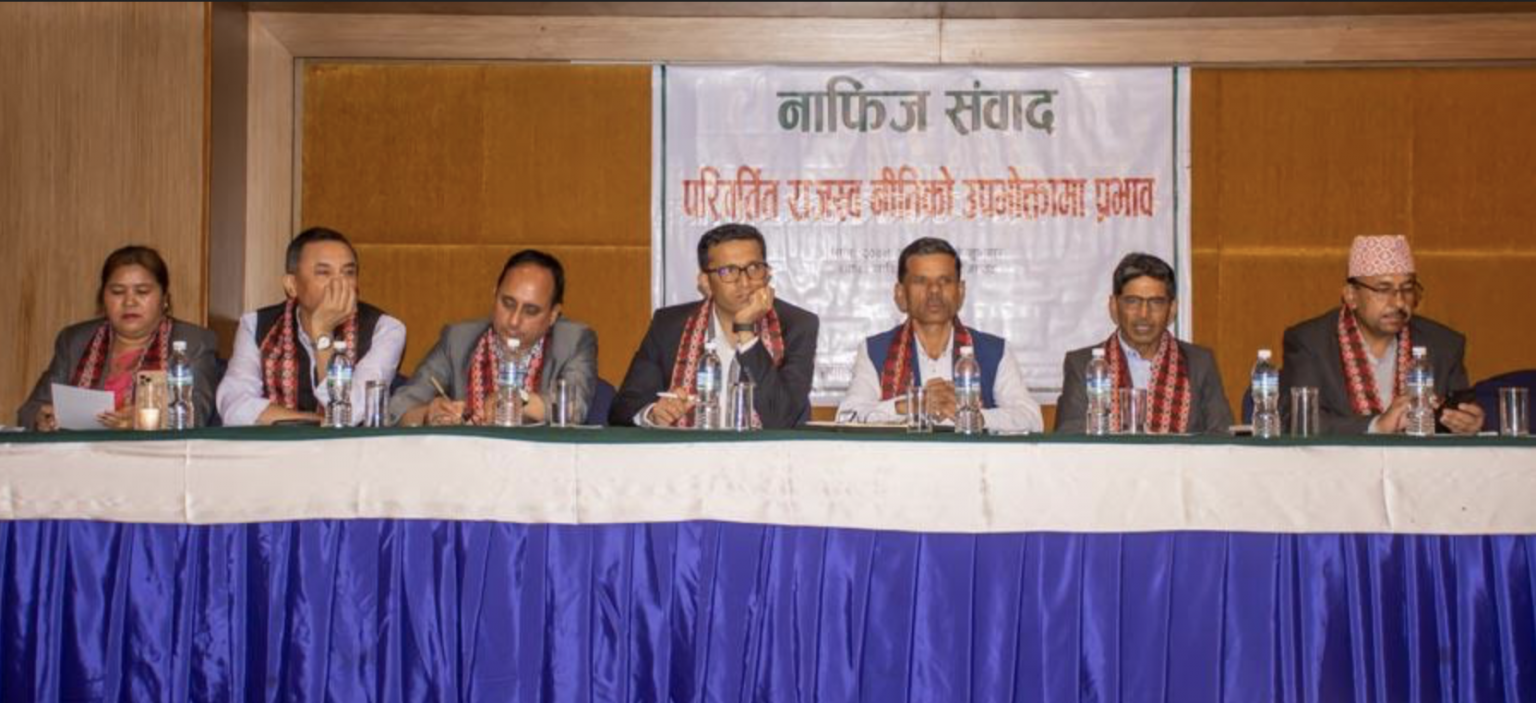 स्वदेशी उद्योगलाई अस्थिर कर नीतिले ठुलो मार