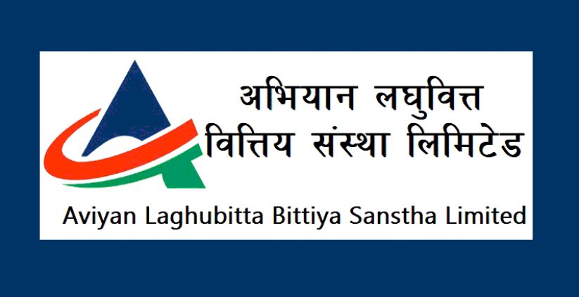 नेप्सेमा अभियान लघुवित्तको आईपीओ सूचीकृत, ओपनिङ्ग रेन्ज कति ?