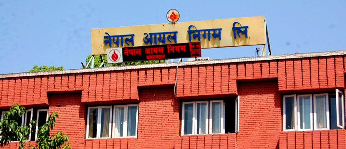 फेरी बढ्यो पेट्रोलिय पदार्थको मूल्य,  मासिक १० अर्ब ५० करोड  घाटा