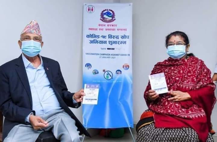 एमाले अध्यक्ष ओली दम्पती कोरोनाबाट संक्रमित