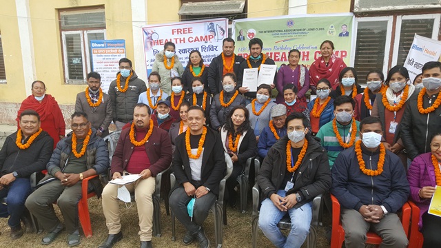 लायन्स क्लब र भोमी अस्पतालको संयुक्त आयोजनामा निःशुल्क स्वास्थ्य शिविर सम्पन्न 