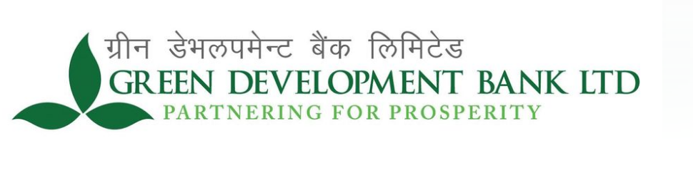 दमौलीमा ग्रीन डेभलपमेण्ट बैंकले नयाँ शाखा सञ्चालनमा
