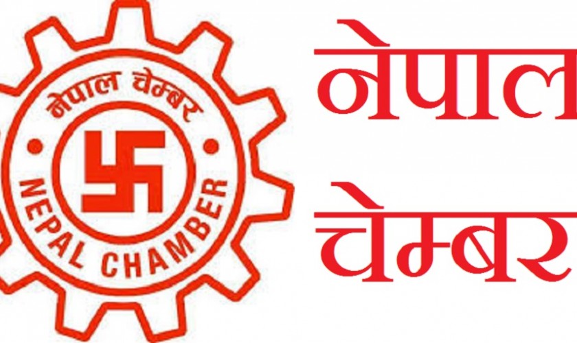 आर्थिक विधेयक अघि बढाउन सभामुखलाई चेम्बरको आग्रह