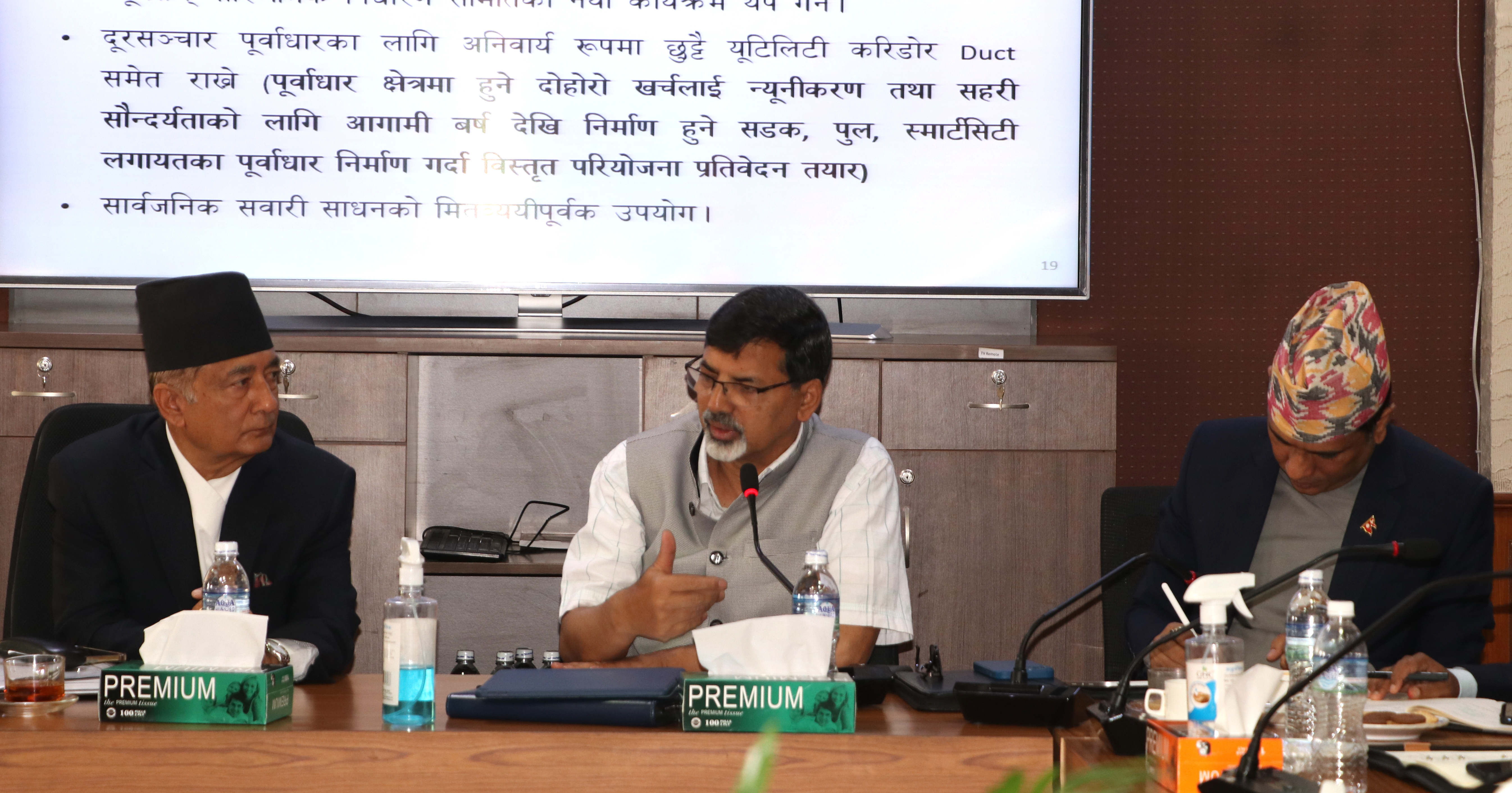 हुलाक सेवालाई आधुनिकीकरण गर्ने गरी कार्ययोजना ल्याउन अर्थमन्त्री शर्माको निर्देशन