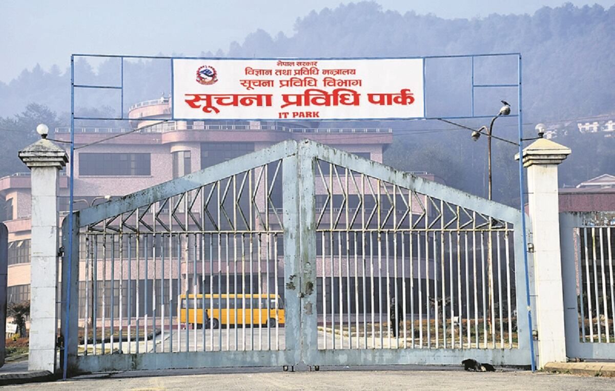 सुरक्षण मुद्रण छापाखानाको स्थापना, बैक नोट नेपालमै छापिने