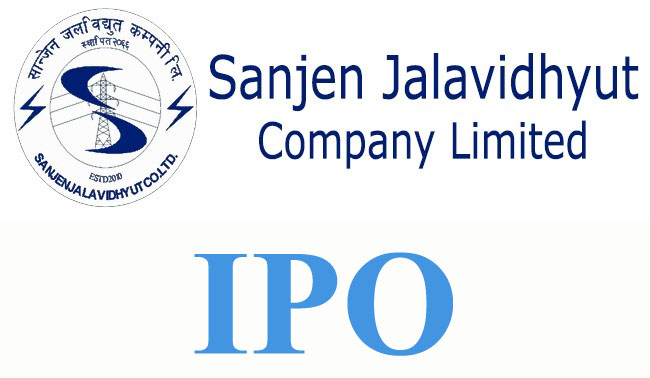 भर्ने होइन त ? सान्जेन जलविद्युतको आईपीओमा आजदेखि आवेदन दिन सकिने