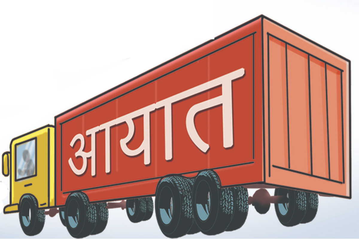चालु आर्थिक वर्षको एक महिनामा ७ अर्ब रुपैयाँको खाद्यान्न, तरकारी र फलफूल आयात