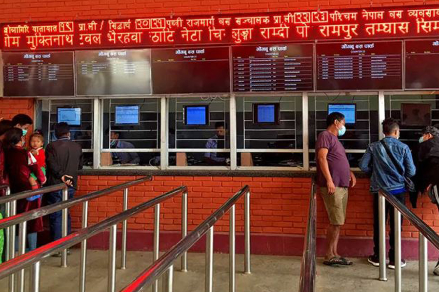 काट्ने होइन त टिकट ? आजदेखि  बुकिङ खुला