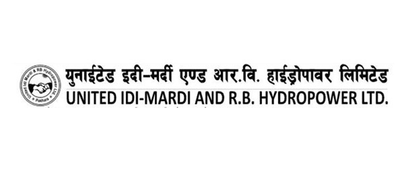 युनाइटेड इदी मार्दीको नाफा ११.९८ प्रतिशतले बढ्यो, विद्युत् बिक्री आम्दानी कति ?