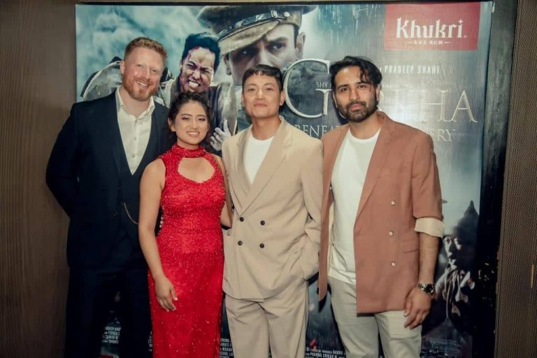 खुकुरी रमको प्रायोजनमा गोर्खाः बिनिथ द ब्रेभरी’ को काठमाण्डौंमा प्रिमियर शो हुने