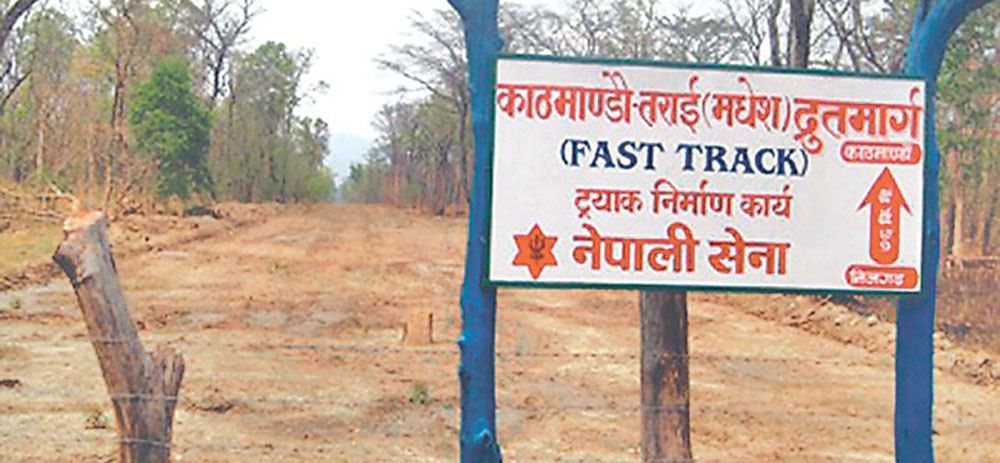 खोकनाको जग्गा विवादले द्रुतमार्गको प्रगति कमजोर, सेनाले जिम्मा लिएका अन्य सडकमार्गको प्रगति सकारात्मक