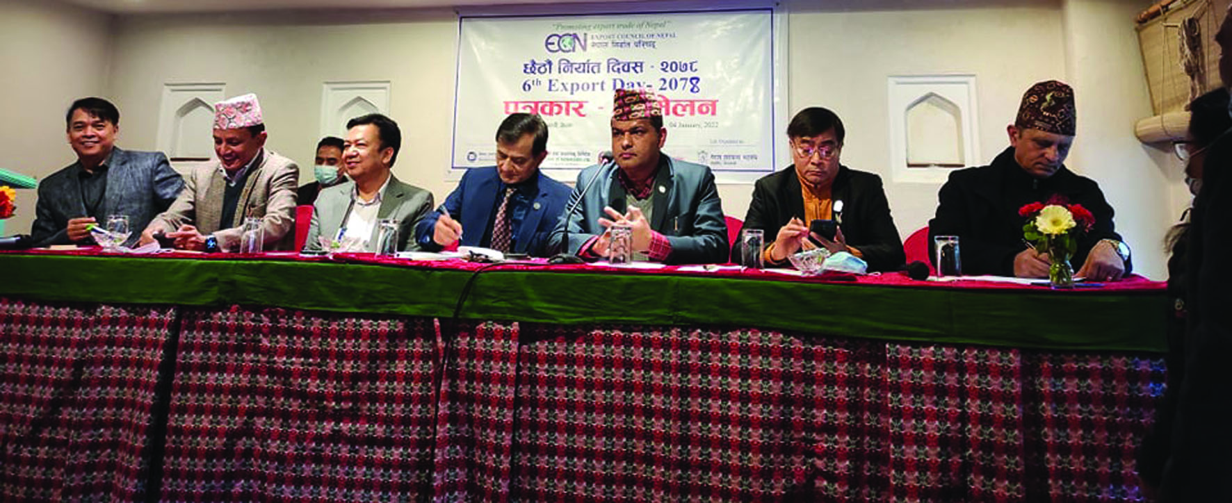 निर्यात बढाउन निर्यात परिषदको १० बुँदे सुझाव