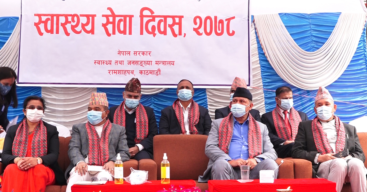 स्वास्थ्यमन्त्री खतिवडा र मुख्यसचिव बैरागीद्वारा अंगदान गर्ने  घोषणा