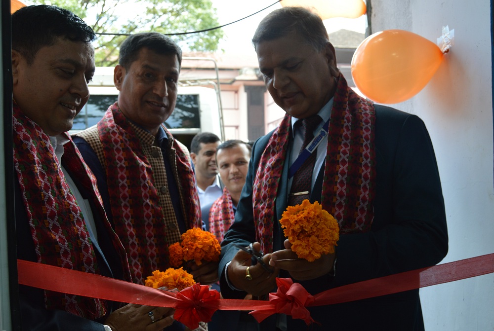 राष्ट्रिय बीमा संस्थान र राष्ट्रिय बीमा कम्पनीमा नेपाल बैंकको एटिएम संचालन