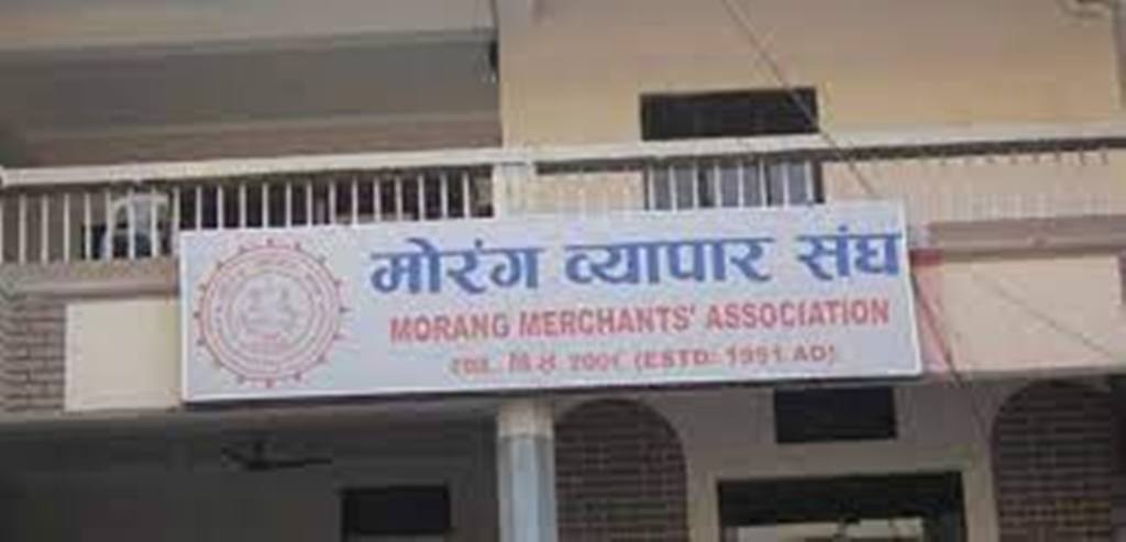 चैत १८ देखि मोरङ व्यापार ट्रेड एक्स्पो, २७५ वटा स्टल रहने