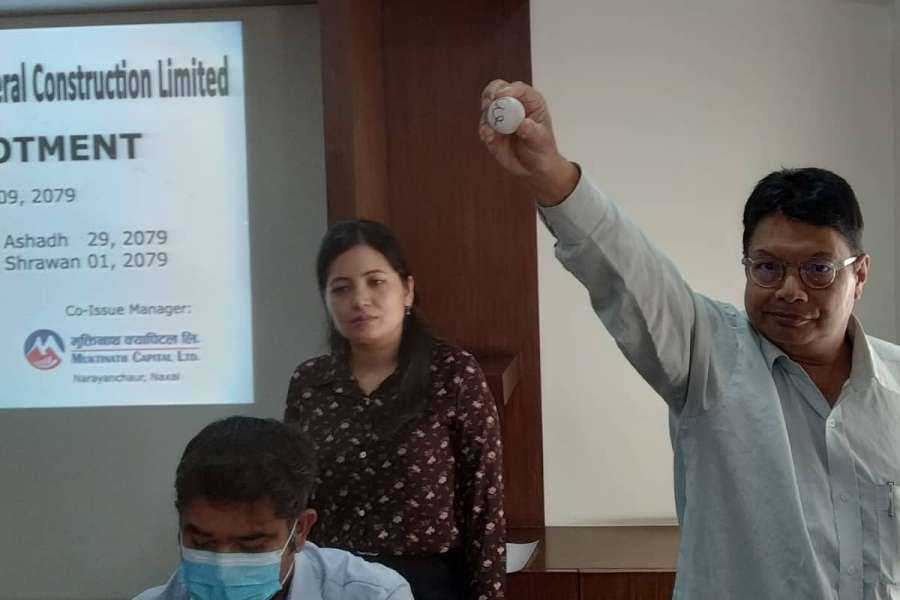 राप्ती हाइड्रोको आईपीओ बाँडफाँड, यसरी हेर्नुहोस् नतिजा