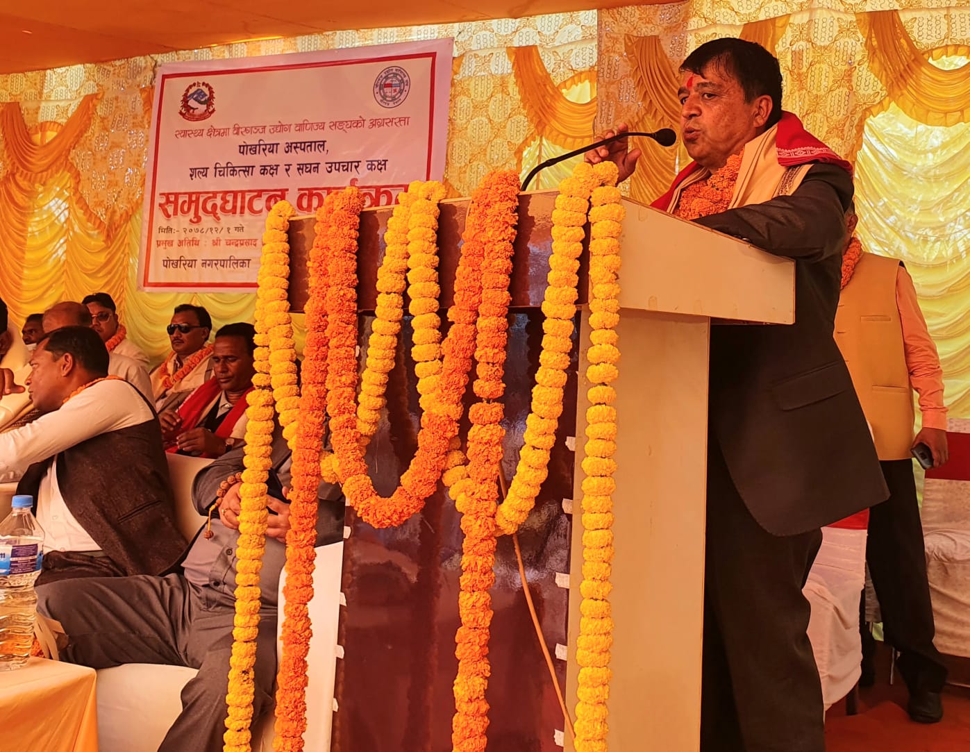 राज्य–निजी क्षेत्रबीचको सहकार्यले राम्रो रिजल्ट दिन सक्छः वरिष्ठ उपाध्यक्ष ढकाल