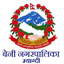 वडा कार्यालयको भवन निर्माण २० लाख लागतमा सम्पन्न