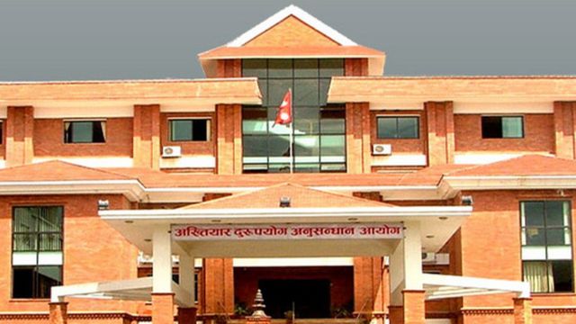 भ्रष्टाचार गरेको आरोपमा वन उपभोक्ता समुहका अध्यक्ष बस्नेत विरुद्ध मुद्दा दायर (पूर्णपाठसहित)