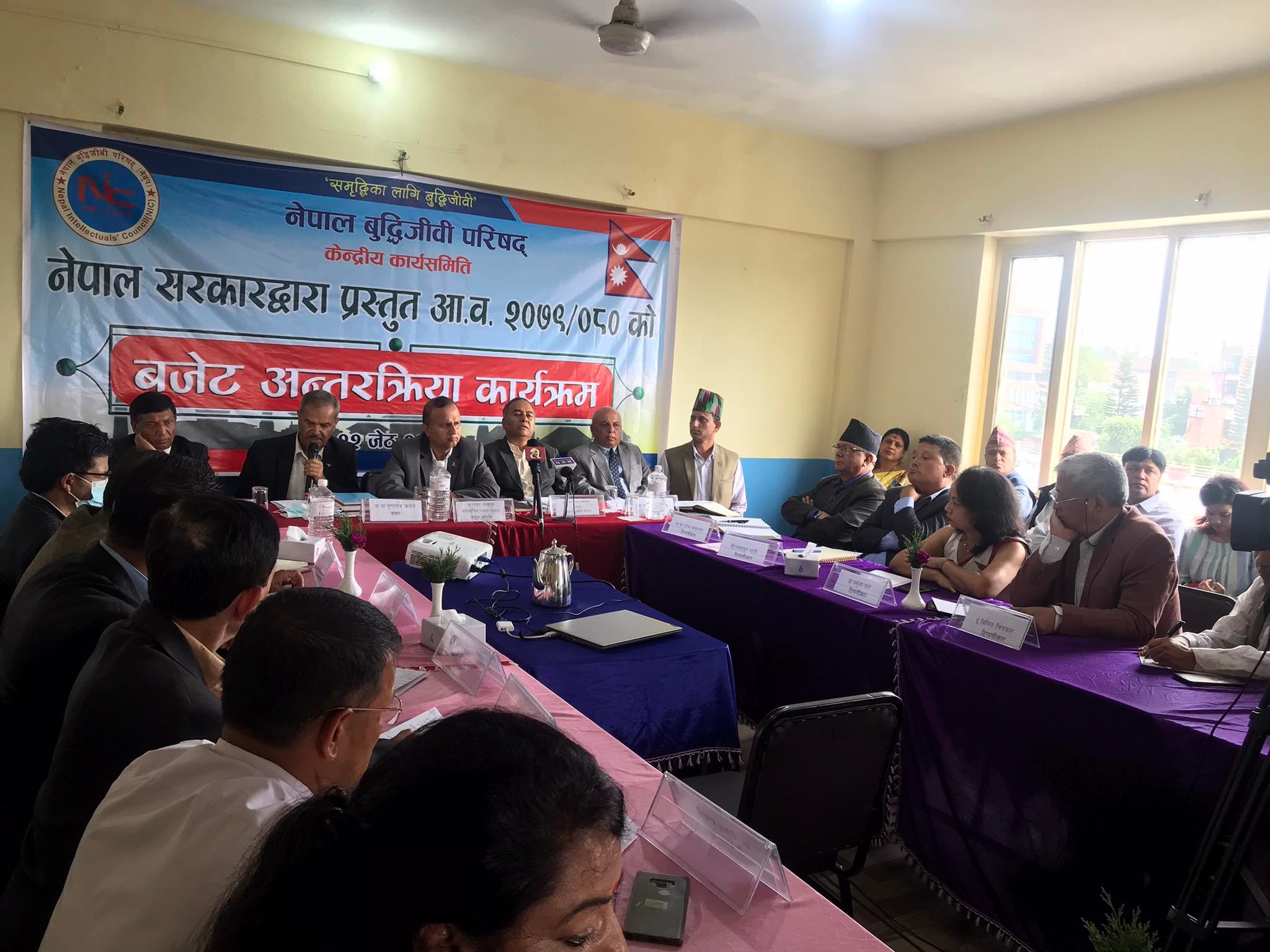 बजेटले राष्ट्रका मुख्य सवालहरु समेटेनः बुद्धिजीवी परिषद्