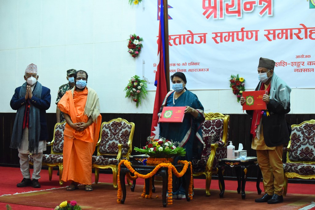 ‘श्रीयन्त्र’ नेपालको सांस्कृतिक प्रतीक र समृद्धिको आधार : राष्ट्रपति