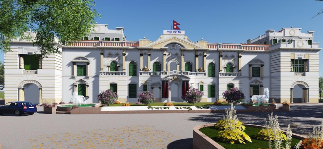 निक्षेप संकलन १ अर्बले बढ्यो, सीडि रेसियो कति ?