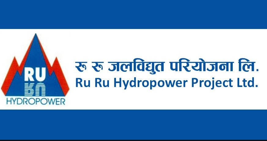 रुरु जलविद्युतको नाफा ३० प्रतिशतले बढ्यो, प्रतिसेयर आम्दानी कति ?