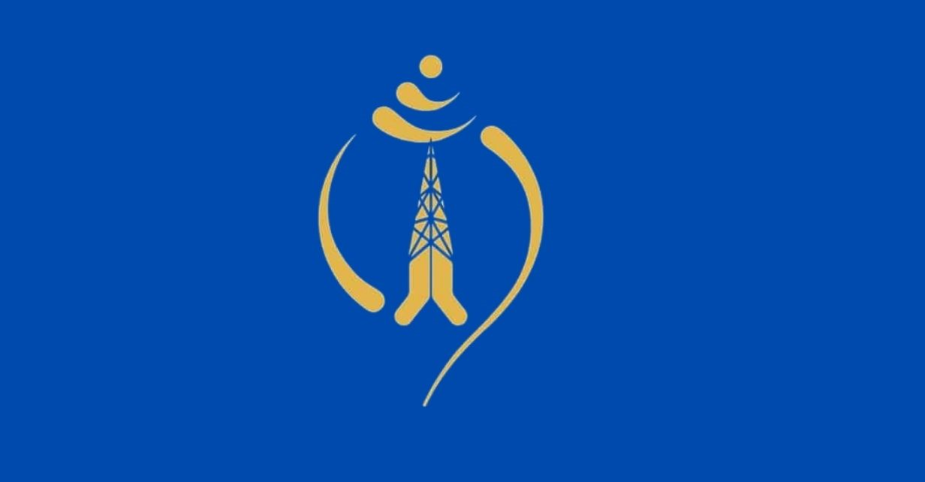 टेलिकमको भ्वाइस सेवाको ग्राहक आधार ५.५७ प्रतिशतले वृद्धि