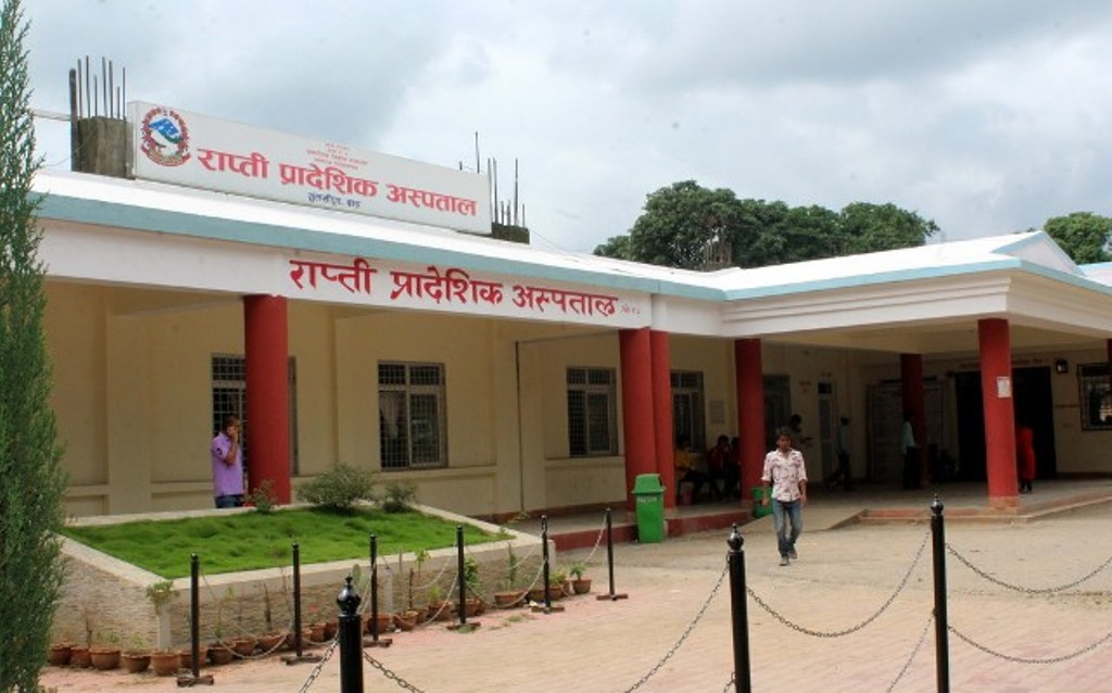 राप्ती अस्पताल : ५० शैय्याको जनशक्तिले २०० शय्या सञ्चालन