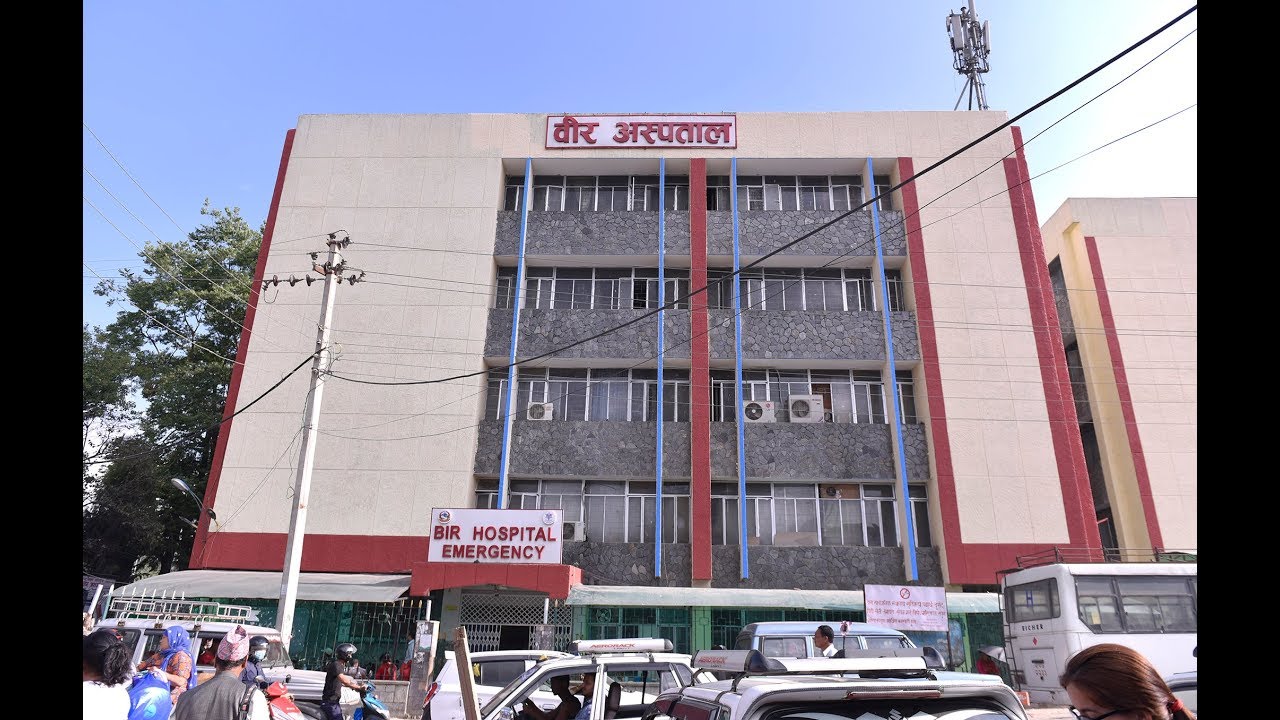 अब वीर अस्पतालले घर बहाल कर महानगरपालिकालाई नै बुझाउने