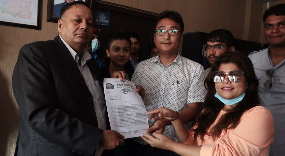 नेवि संघद्वारा शिक्षा क्षेत्रको सुधारको माग राख्दै शिक्षामन्त्रीलाई २९ बुँदे ज्ञापन पत्र