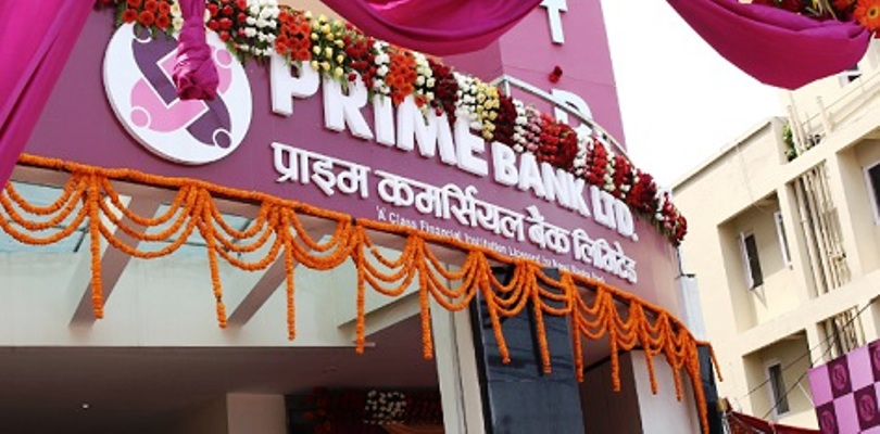 प्राइम कमर्शियल बैंकले चैत १६ गतेदेखि ऋणपत्र निष्काशन गर्दै