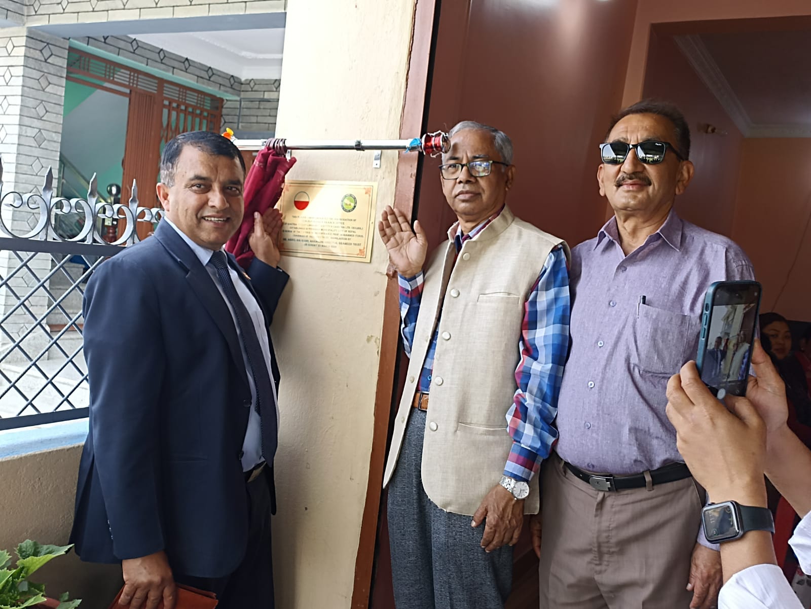 उत्थान लघुवित्तको नयाँ शाखा पोखरामा