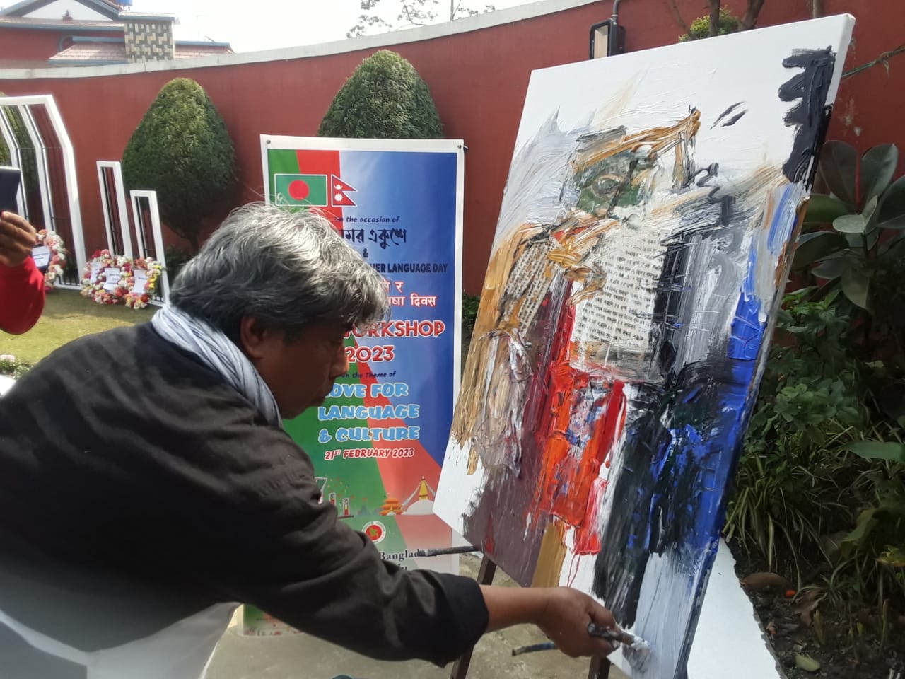 सीमाविहीन हुन्छ ‘सिर्जना’