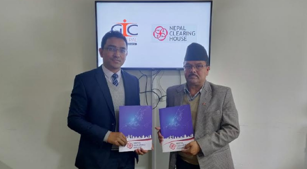 नेपाल क्लियरिङ हाउस र जनरल इन्स्योरेन्स कम्पनीबीच सम्झौता 