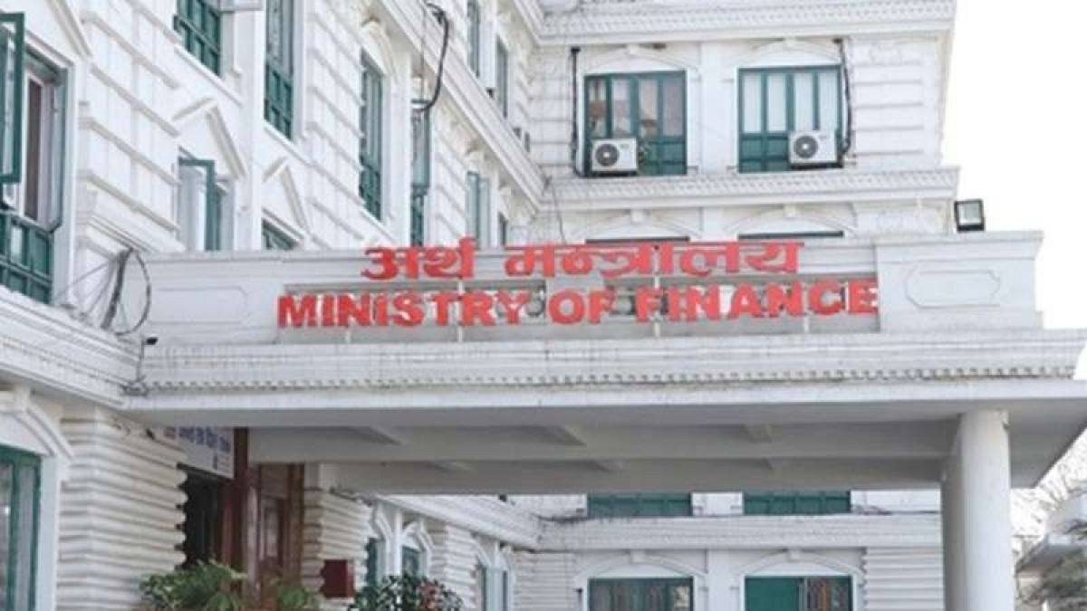 अर्थमन्त्रालयले बढायो वाणिज्य बैंकले स्थानीय सञ्चित कोषको रकम निक्षेपमा गणना गर्न पाउने सीमा  (पूर्णपाठसहित)