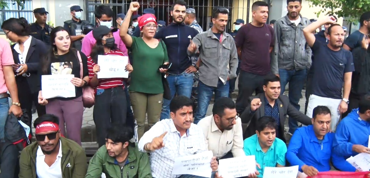 पेट्रोलियम पदार्थको मूल्य समायोजन गर्न अनेरास्ववियुको माग, निगमलाई बुझायो ध्यानाकर्षण पत्र