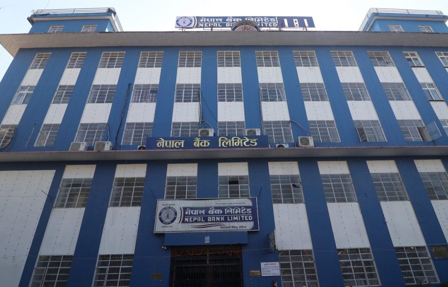 नेपाल बैंकको अध्यक्षमा ज्ञवाली 
