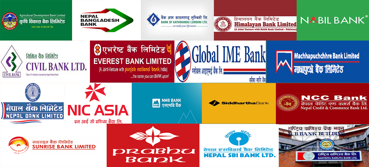 ऋण असुली पुनरावेदन न्यायाधीकरणमा वाणिज्य बैंकहरुका ४२६ मुद्दा दर्ता, सबैभन्दा धेरै राष्ट्रिय वाणिज्य बैंकका मुद्दा 