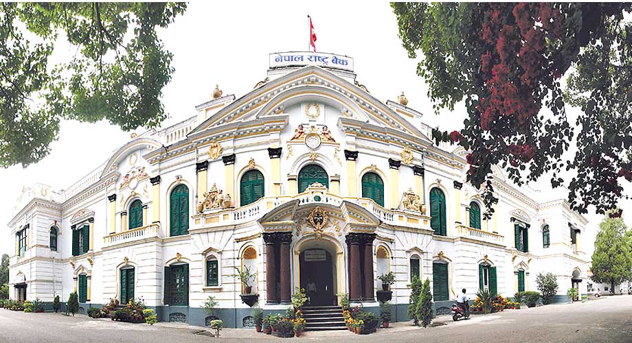 राष्ट्र बैंकले खारेज गर्यो लाभांश वितरण सम्बन्धी पुरानो व्यवस्था