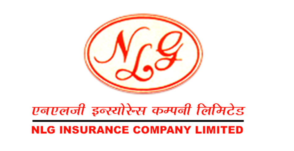 एनएलजी इन्स्योरेन्सको वार्षिक साधारण सभाबाट लाभांश पारित