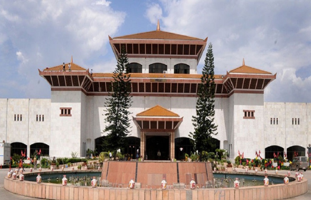 फेरि सारियो संसद बैठक
