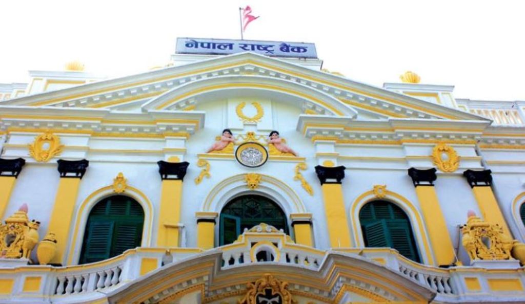 राष्ट्र बैंकले किन गर्यो आयात–निर्यातको सटही सुविधामा कडाइ ?