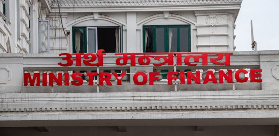 करको दर हेरफेर प्रकरण : अर्थका १० जनासँग २२ घण्टा बयान,  'क्लू' नपाएपछि साइबर व्यूरो गुहार्दै